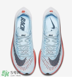 nike zoom vaporfly 4%多少錢？耐克競(jìng)速跑鞋專柜價(jià)格