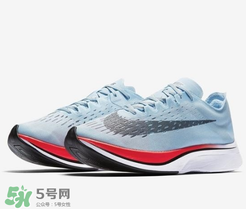 nike zoom vaporfly 4%多少錢？耐克競(jìng)速跑鞋專柜價(jià)格