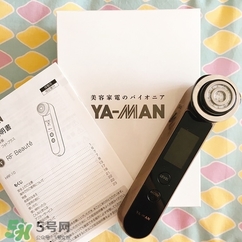 arrivo ghost還是yaman？dr arrivo ghost美容儀和yaman