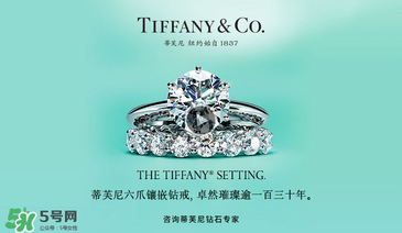 Tiffany t手鐲多少錢？Tiffany t手鐲專柜價格