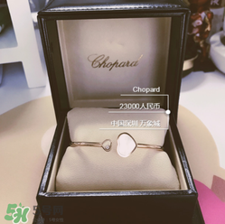 chopard手鐲是什么材質(zhì)？蕭邦手鐲是鍍金的嗎？