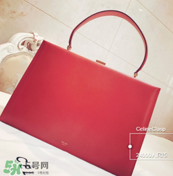 celine clasp多少錢(qián)？celine clasp專(zhuān)柜價(jià)格