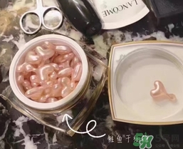 ex鮭魚精華哪里有賣的？ex鮭魚精華扒皮曝光