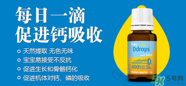 ddrops和伊可新哪個(gè)好？伊可新和ddrops哪個(gè)好？