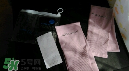 aquax冰袖多少錢？aquax冰袖防曬袖專柜價格