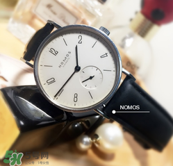 nomos是什么牌子？nomos手表屬于什么檔次？