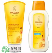 WELEDA維蕾德洗發(fā)水怎么樣_好用嗎？