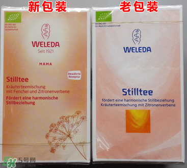 WELEDA維蕾德催奶茶有用嗎_有效果嗎？