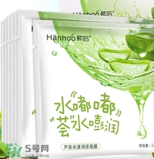 蘆薈面膜可以放冰箱嗎？蘆薈面膜可以在冰箱放多久