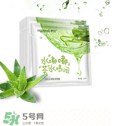 蘆薈面膜白天可以用嗎？蘆薈面膜白天還是晚上用好