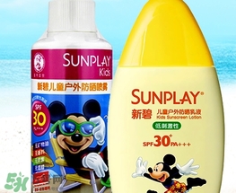 spf30能防曬多久?spf30能防曬幾小時(shí)?