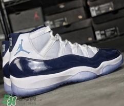 air jordan 11 midnight navy什么時候發(fā)售？aj11午夜藍(lán)發(fā)售時間