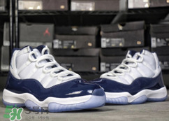 air jordan 11 midnight navy什么時候發(fā)售？aj11午夜藍(lán)發(fā)售時間