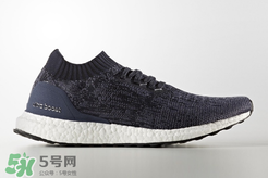 adidas ultraboost uncaged深藍(lán)配色多少錢_專柜價格