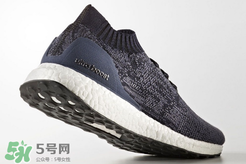 adidas ultraboost uncaged深藍(lán)配色多少錢_專柜價格