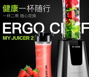 my juicer榨汁機(jī)怎么用？my juicer榨汁機(jī)使用方法