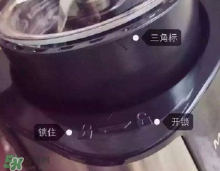 my juicer榨汁機好不好？my juicer榨汁機好用嗎