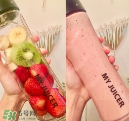 my juicer榨汁機好不好？my juicer榨汁機好用嗎