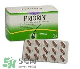 Priorin好用到哭嗎？Priorin膠囊防脫效果怎么樣？