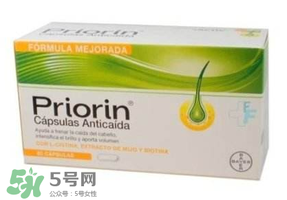 Priorin好用到哭嗎？Priorin膠囊防脫效果怎么樣？