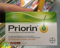 Priorin防脫膠囊男性能用嗎？Priorin防脫膠囊男人能不能吃？