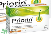 Priorin防脫膠囊男性能用嗎？Priorin防脫膠囊男人能不能吃？