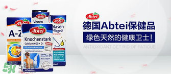 Abtei改善睡眠片怎么樣？Abtei改善睡眠片有效嗎？