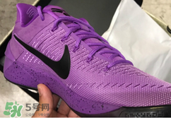 nike kobe ad purple stardust亮紫色什么時(shí)候發(fā)售？