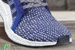 adidas ultraboost最新配色mystery blue神秘藍(lán)什么時候發(fā)售？