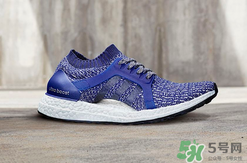 adidas ultraboost最新配色mystery blue神秘藍(lán)多少錢？