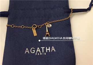 agatha手鏈一般多少錢？agatha手鏈官網(wǎng)價格