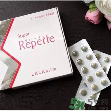 reperfe酵素什么時(shí)候吃_reperfe酵素的用法用量