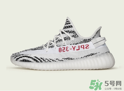 adidas yeezy 350 v2 boost zebra內(nèi)地重新上架店鋪有哪些？