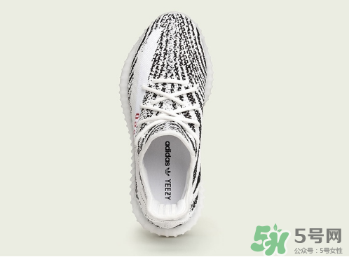 adidas yeezy 350 v2 boost zebra內(nèi)地重新上架店鋪有哪些？