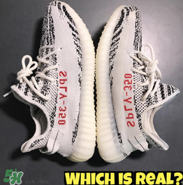 adidas yeezy 350 v2 boost zebra白斑馬真假怎么分辨？