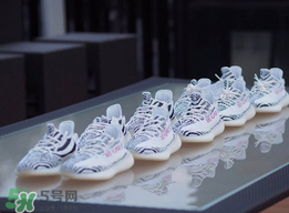 adidas yeezy 350 v2 boost zebra白斑馬真假怎么分辨？