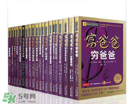 父親節(jié)可以送書嗎？父親節(jié)送什么書？