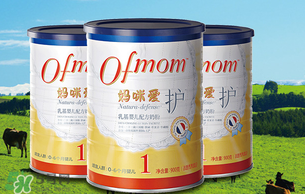 ofmom是什么奶粉？ofmom奶粉是哪里產(chǎn)的？