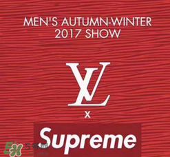 supreme與lv聯(lián)名皮帶多少錢？supreme lv聯(lián)名腰帶專柜價格