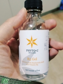 phyto-c玻尿酸b5精華多少錢_專柜價(jià)格