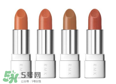 rmk2017秋冬彩妝有哪些？rmk2017秋冬彩妝多少錢(qián)