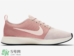 nike dualtone racer多少錢？耐克新款跑鞋專柜價(jià)格