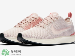 nike dualtone racer多少錢？耐克新款跑鞋專柜價(jià)格