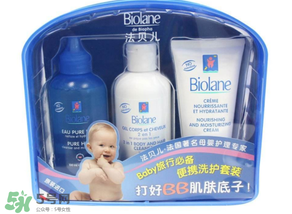 Biolane嬰兒用品好用嗎？Biolane嬰兒用品怎么樣？