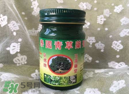 青草膏孕婦可以用嗎？泰國青草膏孕婦能用嗎