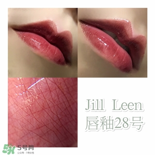 jill leen唇釉怎么樣?jill leen唇釉好用嗎?