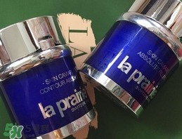 la prairie魚(yú)子美顏豐盈再造霜怎么樣_好用嗎