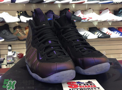 nike air foamposite one eggplant紫噴多少錢_專柜價(jià)格