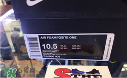 nike air foamposite one eggplant紫噴多少錢_專柜價(jià)格