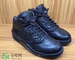 air jordan 5 premium黑魂配色什么時(shí)候發(fā)售？